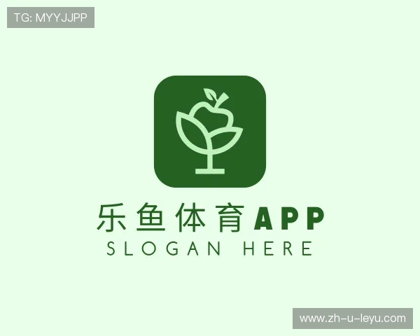 解读乐鱼app电脑版下载